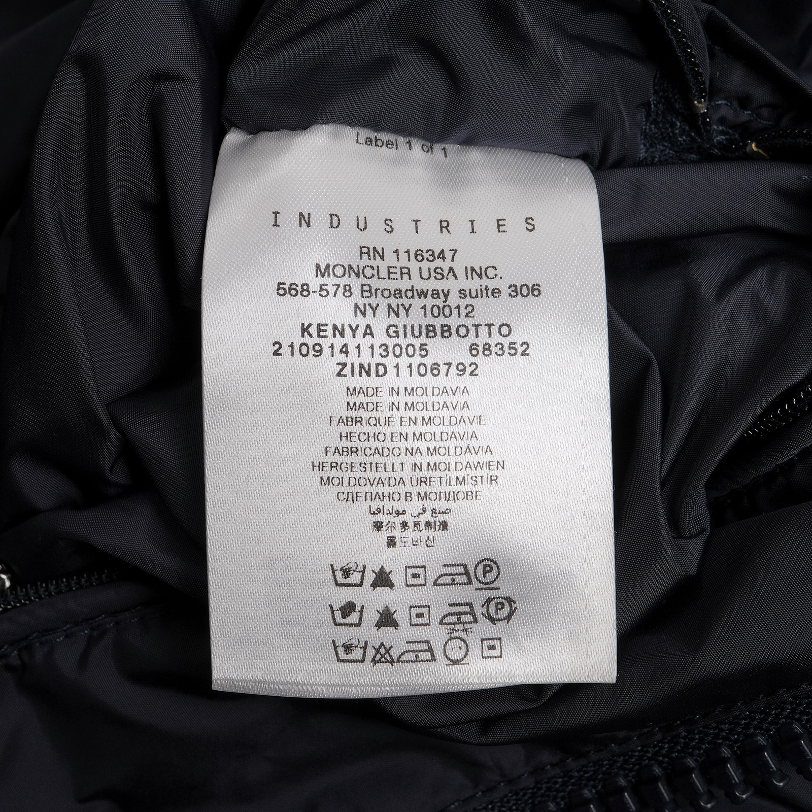 MONCLER KENYA フィールドジャケット 品質表示タグ・モルドバ製