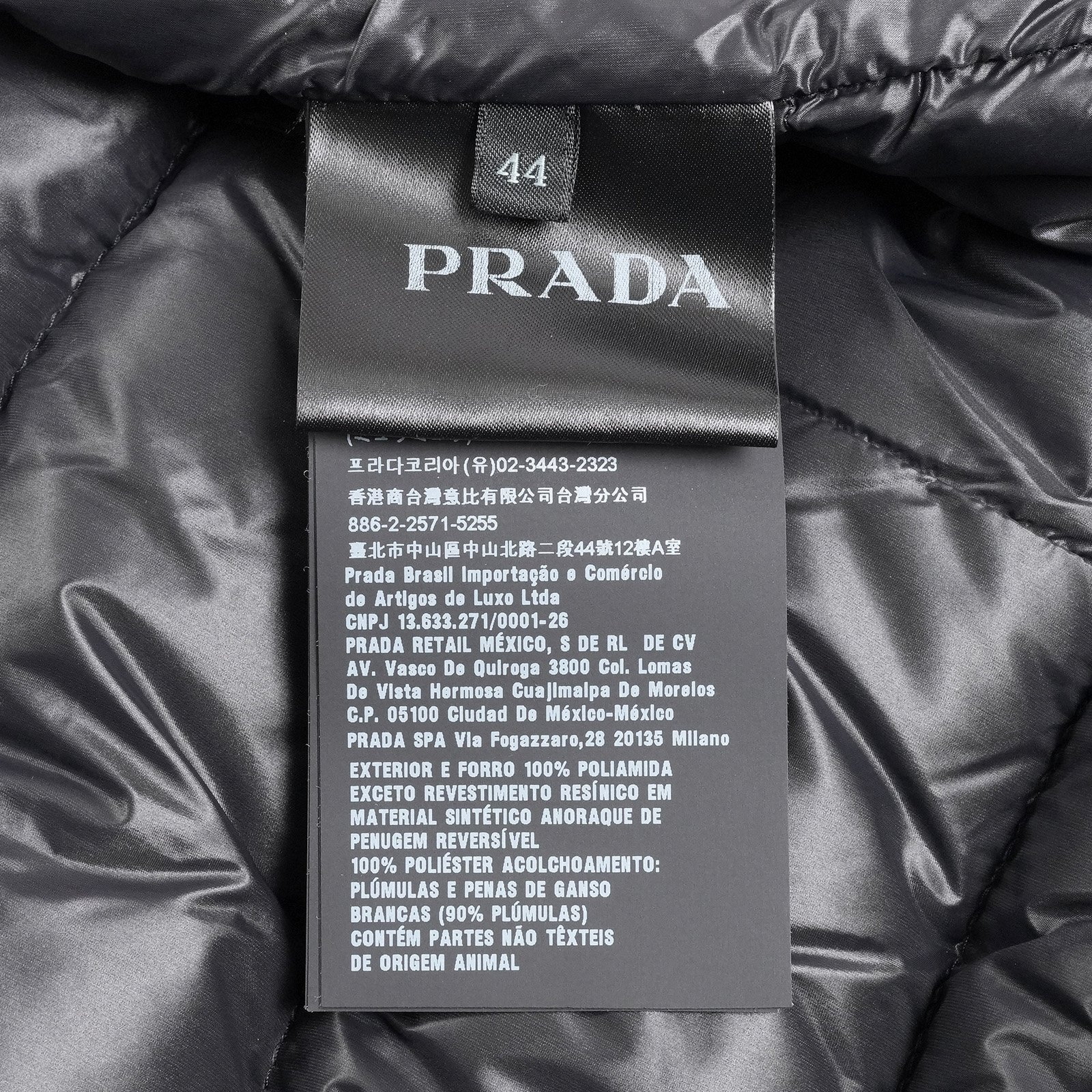 プラダ PRADA メンズ ダウンジャケット ブラック サイズ44｜写真15 ブランド・サイズ・素材タグ