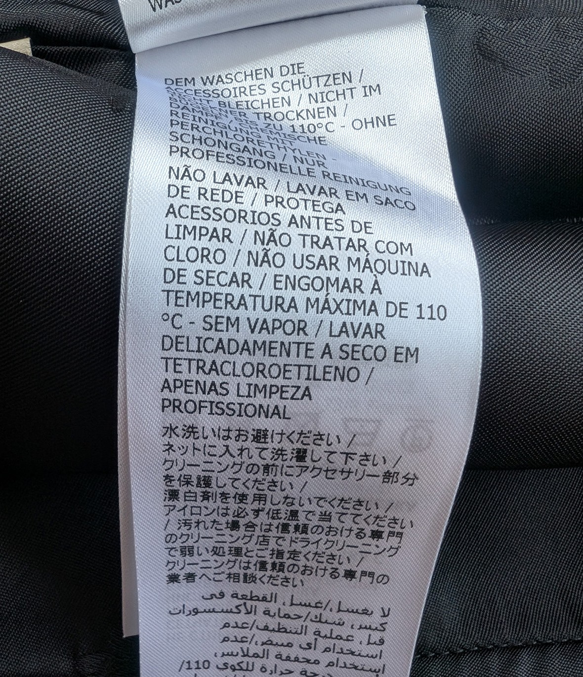 グッチ GGジャカード ワンピース 日本語ケアラベル